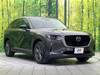 MAZDA OTHER