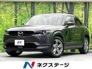 2020 MAZDA OTHER