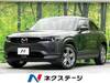 MAZDA OTHER