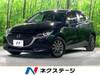 MAZDA OTHER