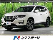 2019 NISSAN X-TRAIL 20X