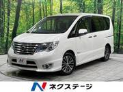 2016 NISSAN SERENA