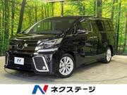 2017 TOYOTA VELLFIRE