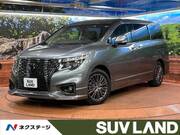 2020 NISSAN ELGRAND
