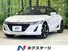 HONDA S660