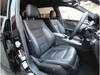 MERCEDES BENZ E-CLASS Stationwagon