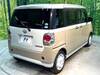 DAIHATSU OTHER