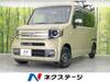 HONDA OTHER