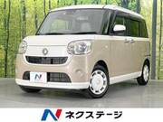2022 DAIHATSU OTHER