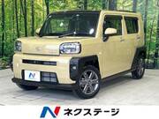 2021 DAIHATSU OTHER