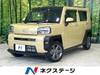 DAIHATSU OTHER