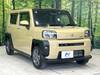 DAIHATSU OTHER