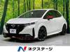 NISSAN OTHER