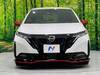 NISSAN OTHER