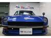 NISSAN FAIRLADY Z