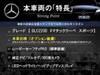 MERCEDES BENZ GLC-CLASS