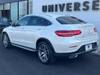 MERCEDES BENZ GLC-CLASS