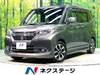 SUZUKI SOLIO BANDIT