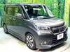 SUZUKI SOLIO BANDIT