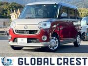 2020 DAIHATSU OTHER