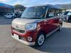 DAIHATSU OTHER