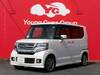 HONDA OTHER