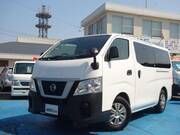2020 NISSAN OTHER