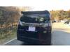 TOYOTA VELLFIRE HYBRID