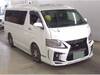 TOYOTA HIACE WAGON