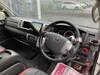 TOYOTA HIACE WAGON