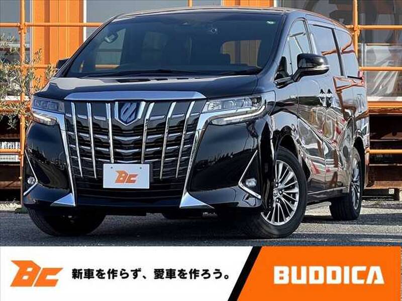-ALPHARD