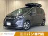 HONDA FREED HYBIRD