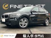 2017 BMW X1