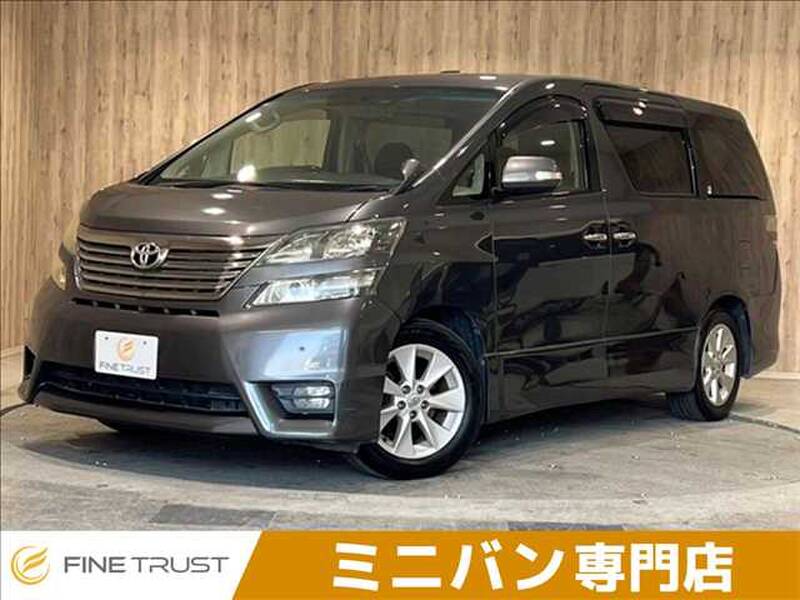-VELLFIRE