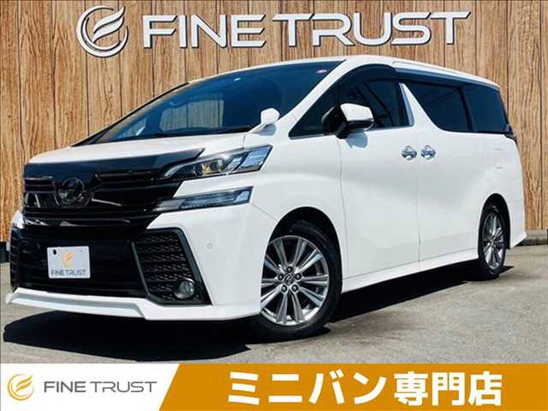 -VELLFIRE