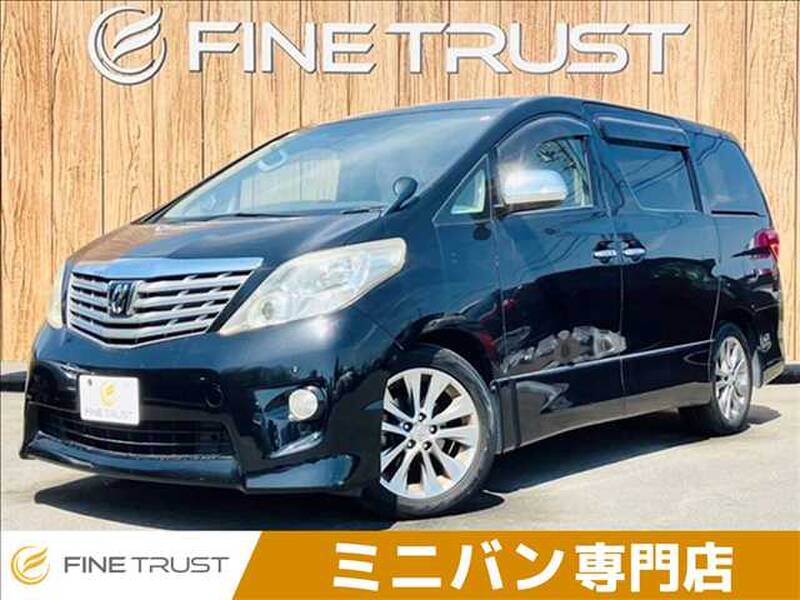 -ALPHARD