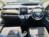 HONDA FREED HYBIRD