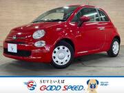 2020 FIAT 500