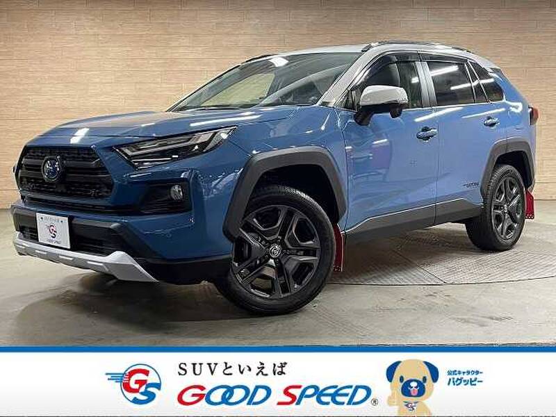 -RAV4