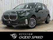 2023 BMW 2 SERIES