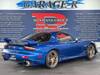 MAZDA RX-7