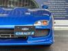 MAZDA RX-7