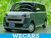 DAIHATSU OTHER