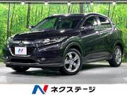 2014 HONDA VEZEL