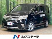 2012 NISSAN SERENA