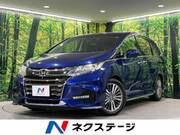 2019 HONDA ODYSSEY