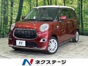 2017 DAIHATSU CAST