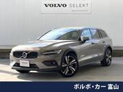 2020 VOLVO V60