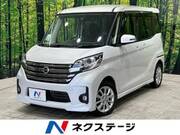2014 NISSAN DAYZ ROOX