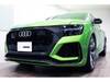 AUDI OTHER